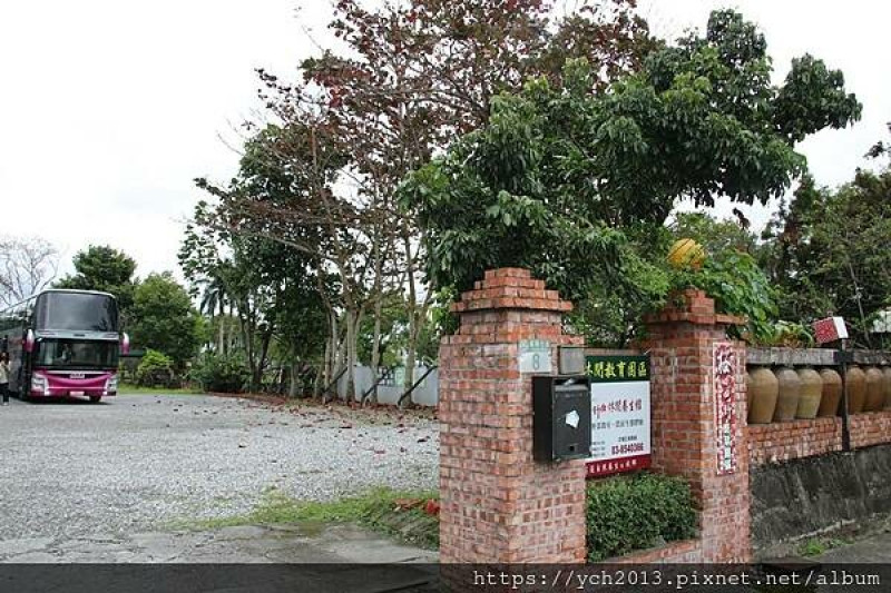 花蓮吉安餐廳推薦／櫻の田野休閒養生館