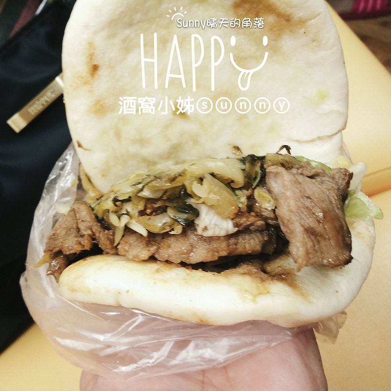 嘉義朴子x雲林北港❤路邊攤傳統美味的好滋味❤幸福烤肉刈包(四五in朴子/日一in北港)