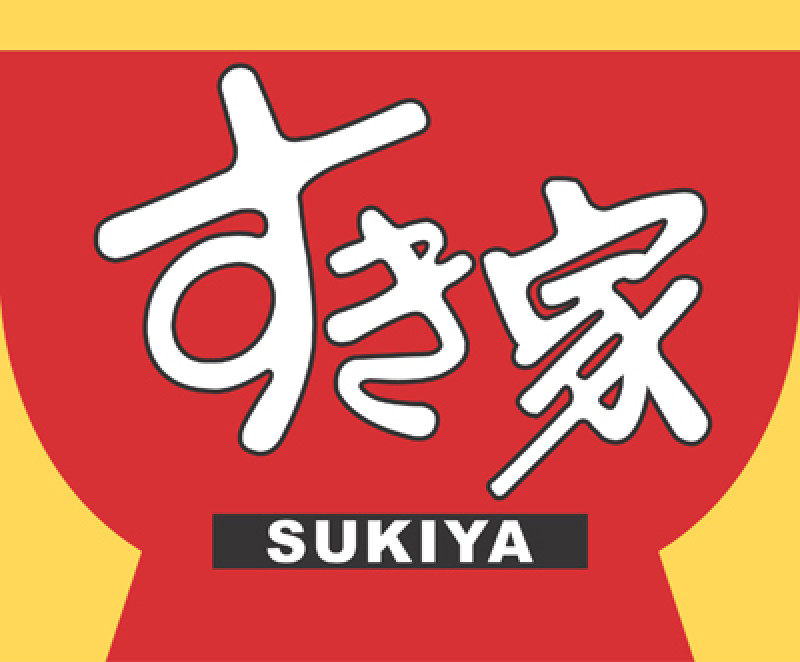 【和食】台北大安 Sukiya すき家 日本激安牛丼旋風 最便宜只要69元
