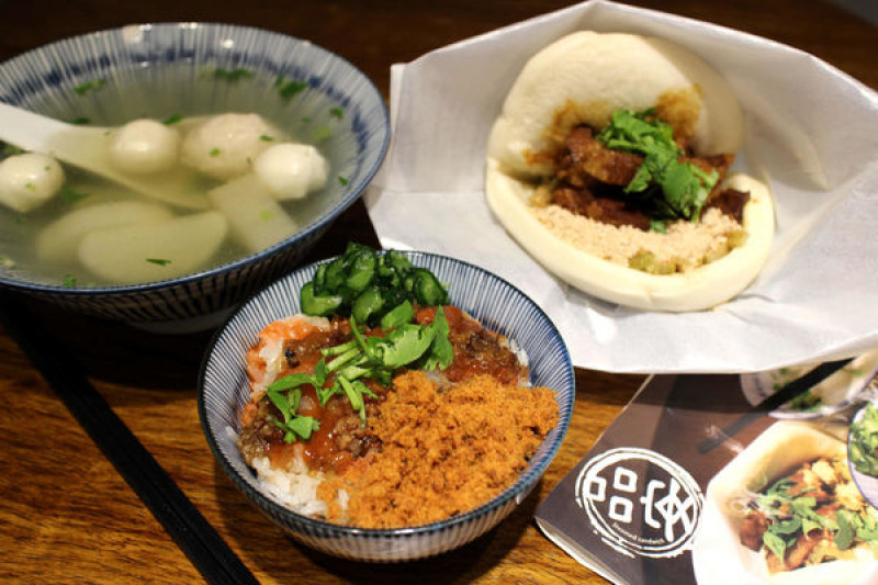 【台北市】東區巷弄銅板美食溫體豬肉&天然酵母發酵刈包-品安創意刈包