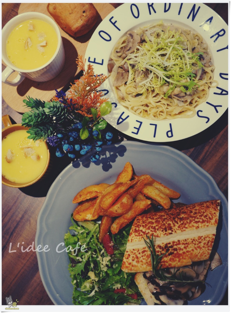 ◊ 充滿乾燥花的 Café＆Brunch 怎麼拍、怎麼好看 ➩ Lidée Café 樂點咖啡 板橋車站 光正街 板橋 Brunch