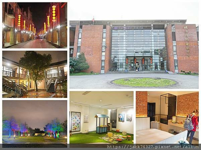 {宜蘭住宿}宜蘭親子旅遊住宿推薦：宜蘭傳藝老爺行旅，懷舊古厝卻有新穎房間設施，入住期間不僅能免費暢遊還能夜遊傳藝中心，讓孩子玩到不想回家！