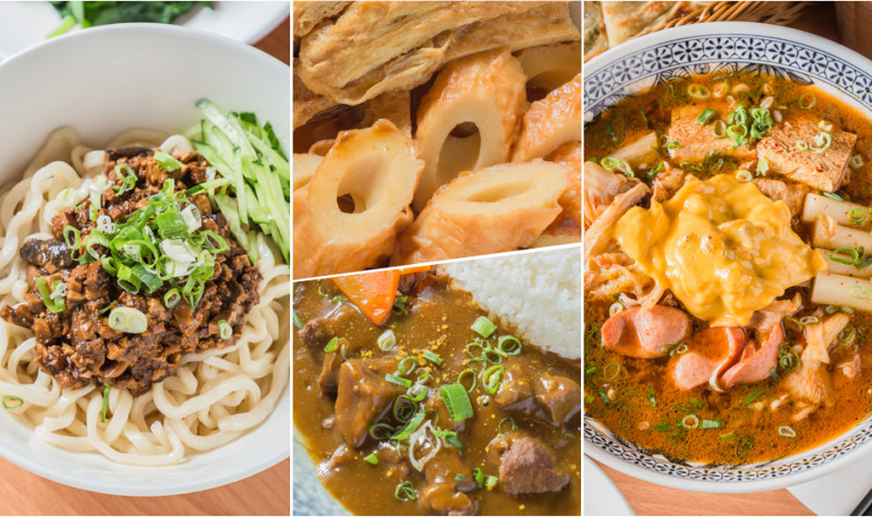 高雄美食 - 幸福麵屋 x 平凡但卻不簡單的滋味