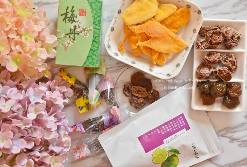 樑記梅舖 來自南投水里自產自銷，無農藥殘留無防腐劑，手工Q梅、檸檬乾、梅精丸、青梅精 - Nini and Blue 玩樂食記