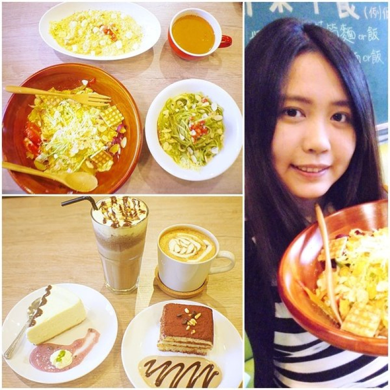 新北市新莊美食推薦|平價義大利麵、燉飯 345美式複合式餐廳 新莊捷運站附近 跟臉一樣大的木盆凱薩沙拉!! 輔仁大學附近 家庭聚會朋友聚會場地 運動餐廳 咖啡甜點 體育賽事轉播