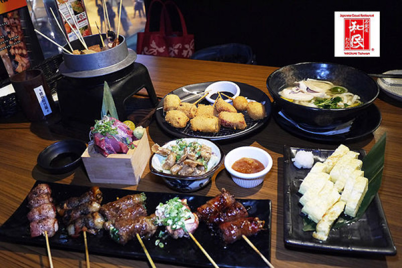 ◆台北車站【和民之家】日式居食料理。日本居酒屋。捷運台北車站美食。體驗團