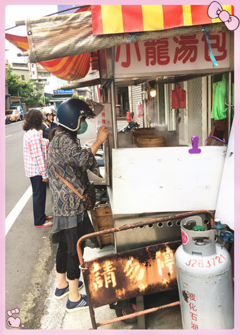 石媽媽小籠湯包/桃園小吃/早餐就是要吃熱騰騰的