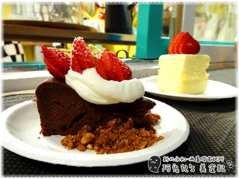 ∥新北永和∥兩盞燈食試所．沒想到離我家這麼近！隱藏住宅區的手作甜點＊頂溪