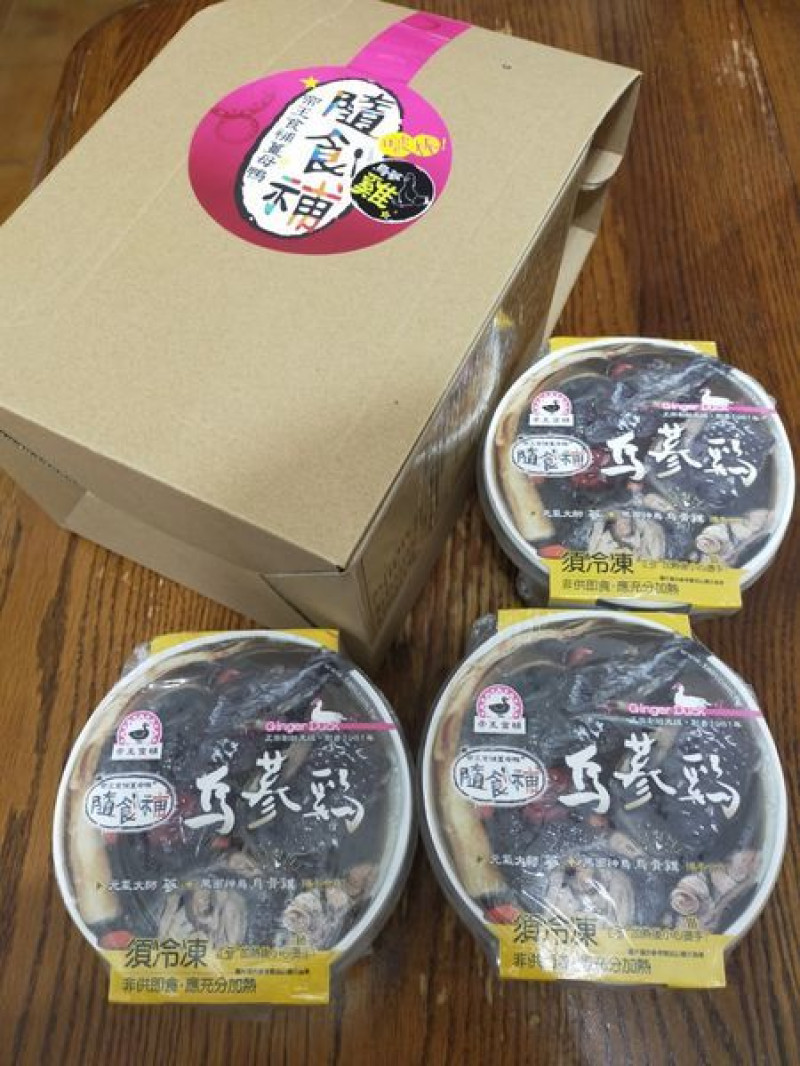 "分享"帝王食補-烏蔘雞獨享杯!!涼補抗暑+春夏食補必備團購好食