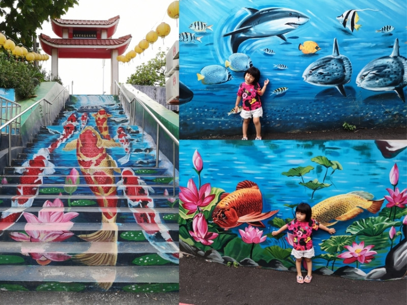 花蓮景點_福天宮|花蓮熱門3D打卡景點，來這裡與海洋生物徜徉吧！ - 愛伊特candy的分享樂園