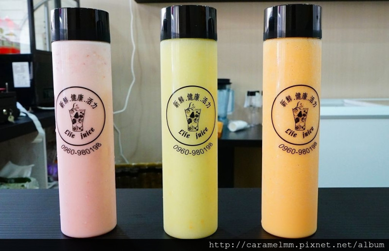 【台中沙鹿】Life Juice  新鮮健康活力果汁/飲料 天然食材現點現做 採用高大鮮乳 體驗團 成功東街