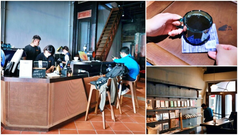鹿港咖啡推薦Skinny Cafe 瘦子咖啡•鹿港大街｜手沖單品咖啡搭配甜點下午茶.近彰化鹿港老街周邊美食