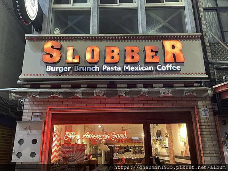 宜蘭縣宜蘭市-囍伯美式餐廳