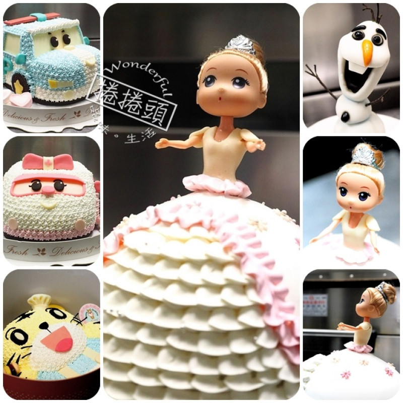 【造型蛋糕推薦】宜蘭在地手工立體卡通蛋糕 Avins Cake