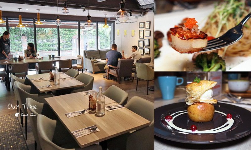 Our Time - 台北小巨蛋義式餐廳 / 多樣化美味料理 / 提供插座wif / 親子友善