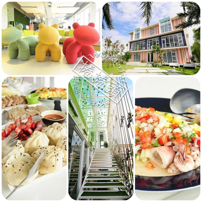 【羅東民宿】替生活添上繽紛的色彩。可愛到不行的La Palette調色盤築夢會館。