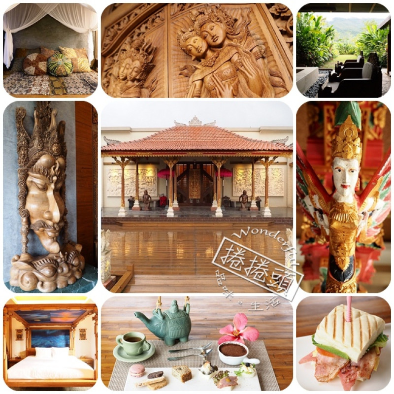 【花蓮高檔民宿】 峇里布達雅，台灣版的白日夢冒險王