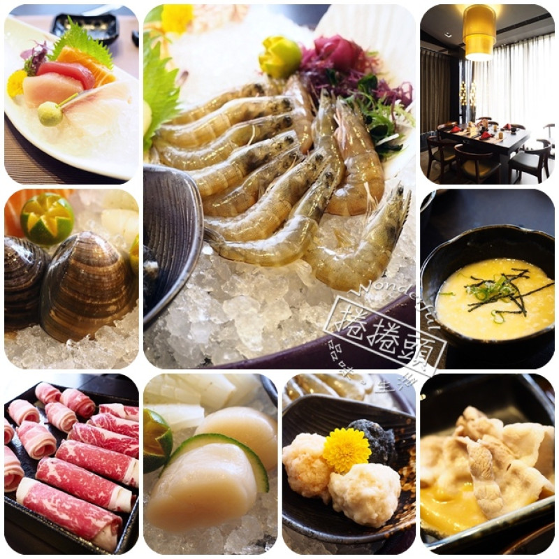 【西門町美食】花園大酒店HANAZONO🍴 極品鍋物。四色湯頭加上嚴選21日頂極熟成肋眼牛肉、頂級藍鑽蝦任您選擇！