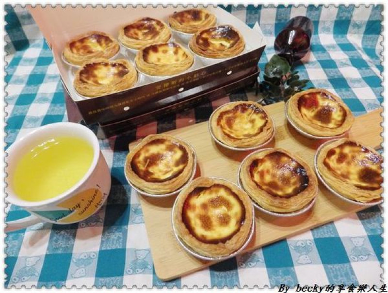 <捷運石牌站>台北北投/安德斯葡式蛋撻/正宗葡式蛋撻 /石牌捷運站/100%手工製作