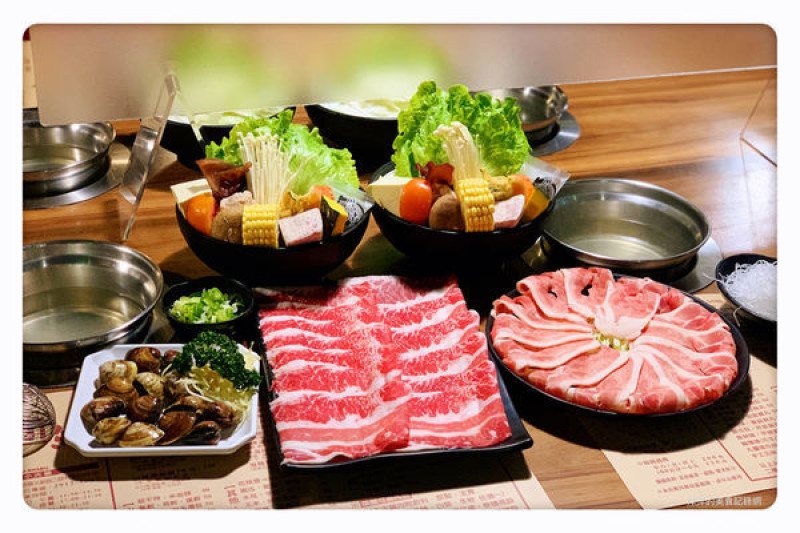 【新店美食】陶然日式小火鍋 ~ 新店火鍋推薦❤️七張火鍋/新店美食(附菜單)- 捷運七張站