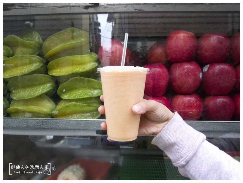 『彰化-美食』隱藏版現榨果汁～濃郁的程度會讓你直喊嫑嫑！！