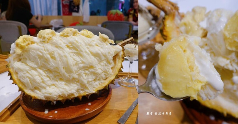 台中豐原美食 ❙ 嚴雪 雪花冰專賣店 ❙ 季節限定爆濃榴槤雪花冰!