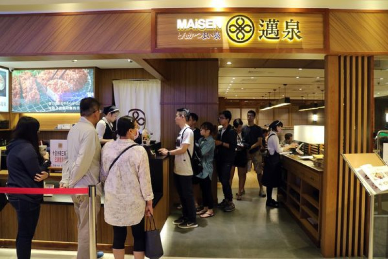 高雄左營區=<食>MAiSEN 邁泉豬排(高雄店)~南部第一家坐落在漢神巨蛋＊選擇性多樣＊豬排脆口不油膩＊東京第一名豬排店來著=