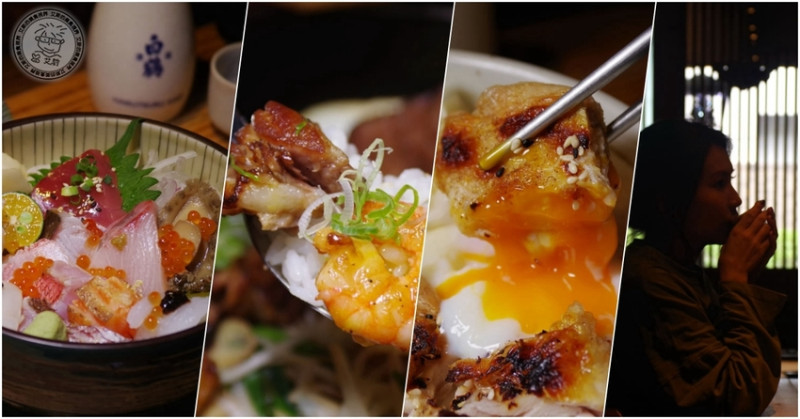 【 日式午餐定食 】沒想到不只無菜單料理好吃，就連中午的日式定食都非常精緻划算又美味！