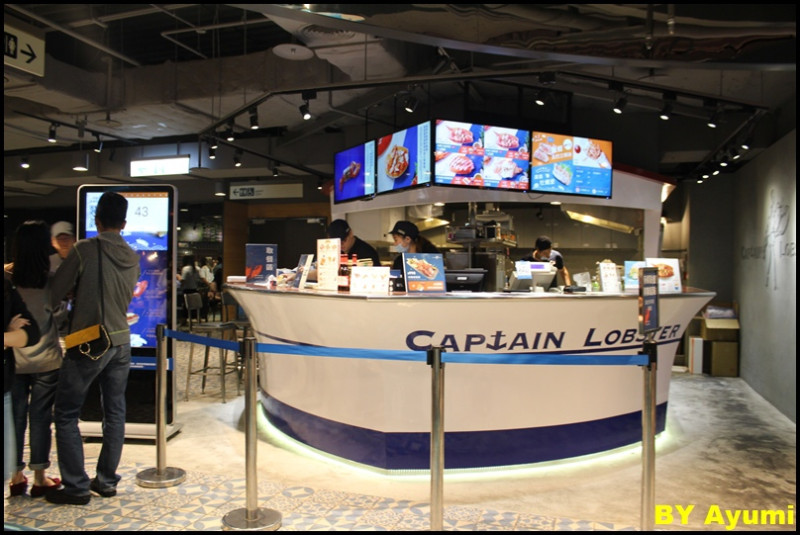 [體驗團]台北信義區享受超奢華的Captain Lobster龍蝦堡套餐        
      