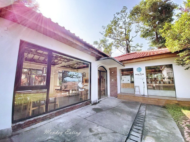 【台中西區】成真咖啡審計店｜台中老屋咖啡，舒芙蕾厚鬆餅好療癒，審計新村下午茶