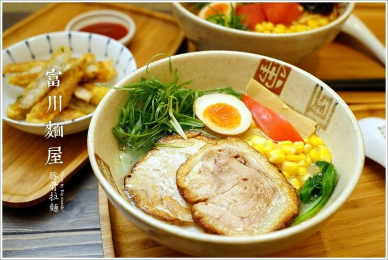 【桃園美食】富川麵屋‧平價美味的優質拉麵!嚴選食材，每日鮮熬豚骨高湯，香醇不膩的好味道!
