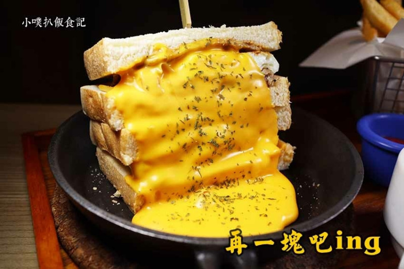 【永和早午餐】『再一塊吧ing 永和店』近永安市場站/四號公園早午餐/IG熱門打卡餐廳/食尚玩家報導/大推熔岩花醬肉蛋吐司、花生醬牛肉培根起司堡