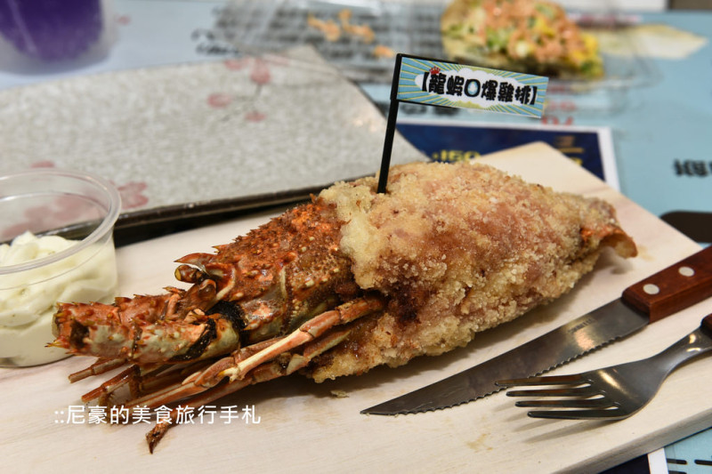 [宜蘭礁溪] 三星飛蛋雞地，全球獨家龍蝦雞排，整隻肥美龍蝦海陸雙享受！