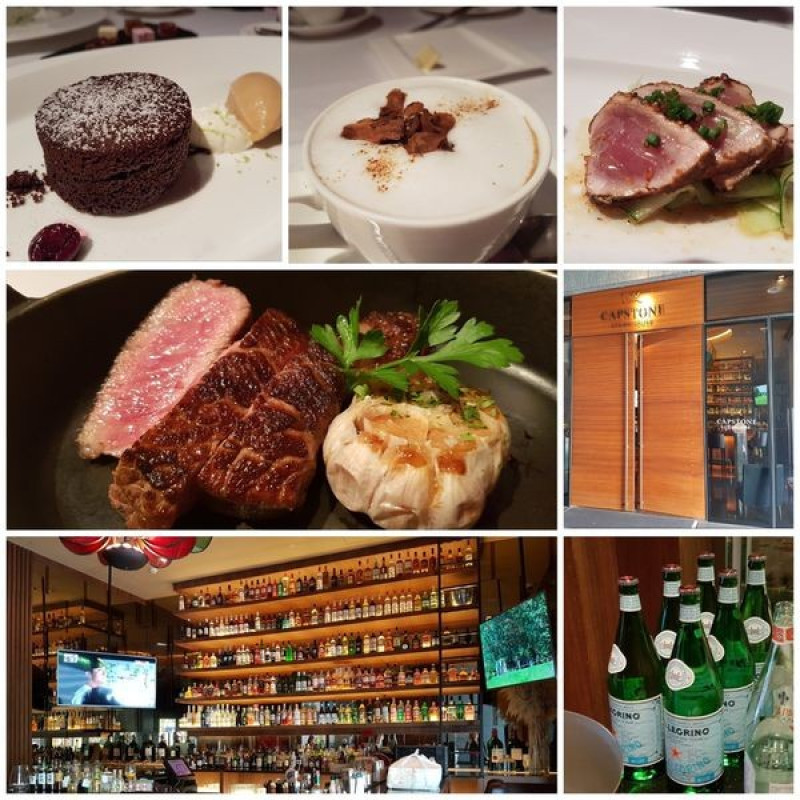 [高雄美食] Capstone Steakhouse 教父牛排系列高雄插旗-來吃午餐最划算 / 水京棧飯店餐廳 H2o