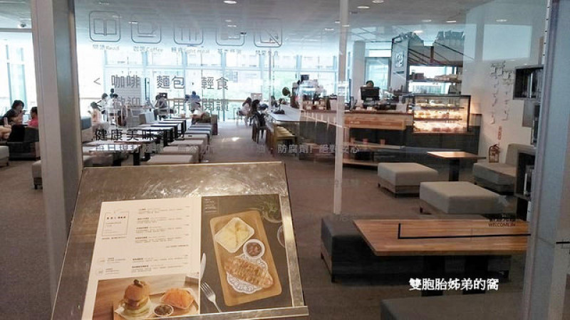 Lab 146  -  和小朋友來高雄圖書館總館寫暑假作業兼用餐 -[高雄早午餐]