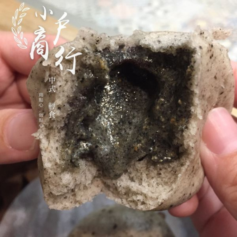 【台中西區】用點心，做點心的中式輕食⌄麵食⌄蒸餃，芝麻紫米流沙包超驚艷 || 小戶商行
