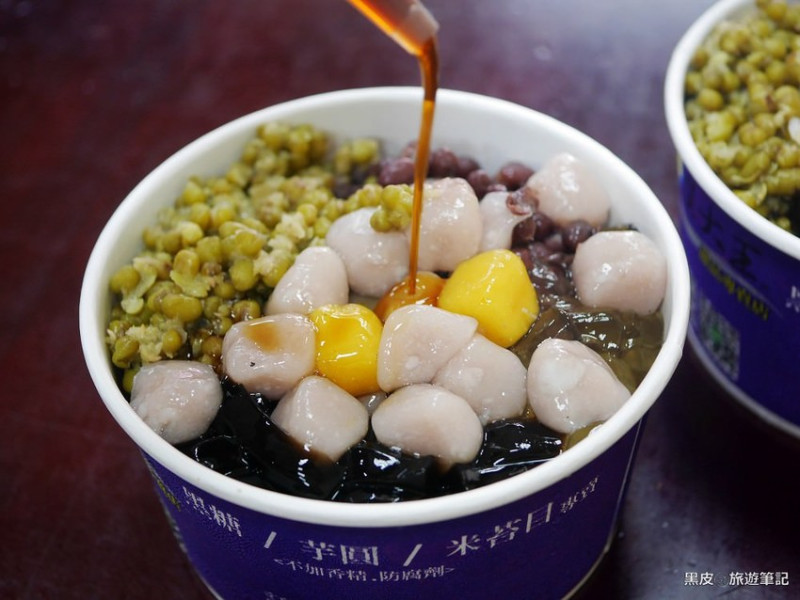 桃園美食。星大王甜品專賣，純黑糖熬煮.古早味米苔目冰.三代女性傳承的好味道 - 黑皮的旅遊筆記