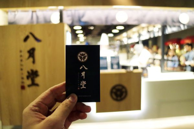 高雄左營區=<食>八月堂可頌(高雄店)~開幕~8/31有8入199元優惠＊殿堂級可頌＊高雄限定口味黃金起司口味=