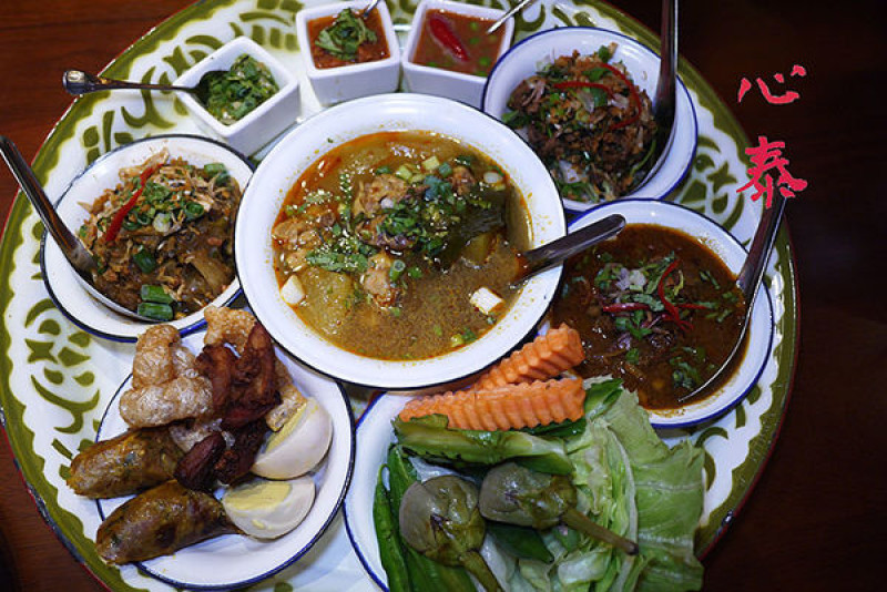 ◆台北大安【心泰原創泰國料理】正統泰北菜。大安泰國料理。台北泰國料理。泰北家常菜。信義安和美食