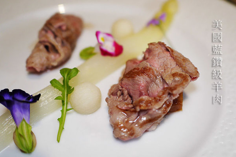 ◆宜蘭美食【饗宴鐵板燒】絕美風味美國藍鑽級羊肉大餐初體驗。互動式創意精緻無菜單鐵板燒。宜蘭鐵板燒推薦