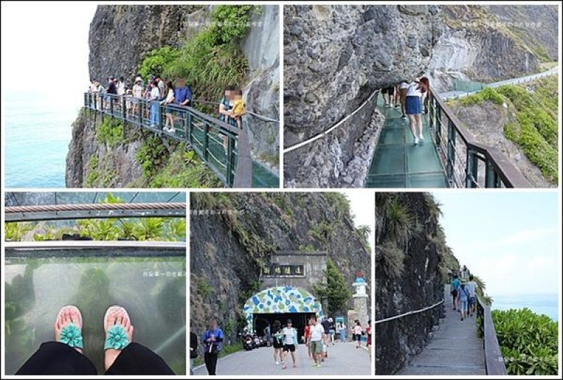 『花蓮。親不知子天空步道』～新機隧道／順遊景點／門票介紹