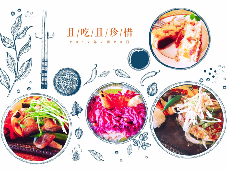 【台中】東勢 白俄羅斯-娃娃的家 異國料理 超完美親子遊 保證你吃飽玩得開心