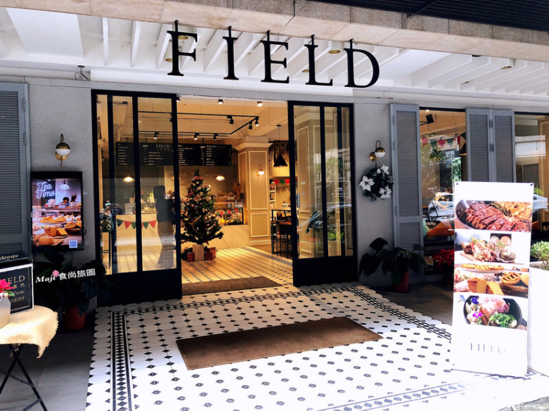 【台北-中山區】Field 小田食光 地中海風味料理餐廳 包場聚餐網美咖啡廳 捷運中山站美食