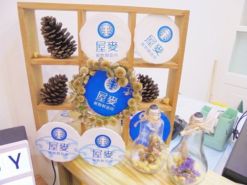 宜蘭飲料推薦|屋麥菓物製造所 宜蘭新創品牌 IG打卡正夯 日式水果飲料店 台灣在地食材 鮮乳坊嘉明鮮乳 台南義豐冬瓜茶 宜蘭大學美食