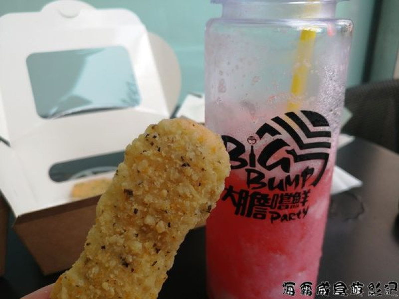 台北【Big Bump Party】金門高粱創意美食酒香雙淇淋/炙燒松板豬/糖心蛋/茄汁雞柳條 快閃體驗屋