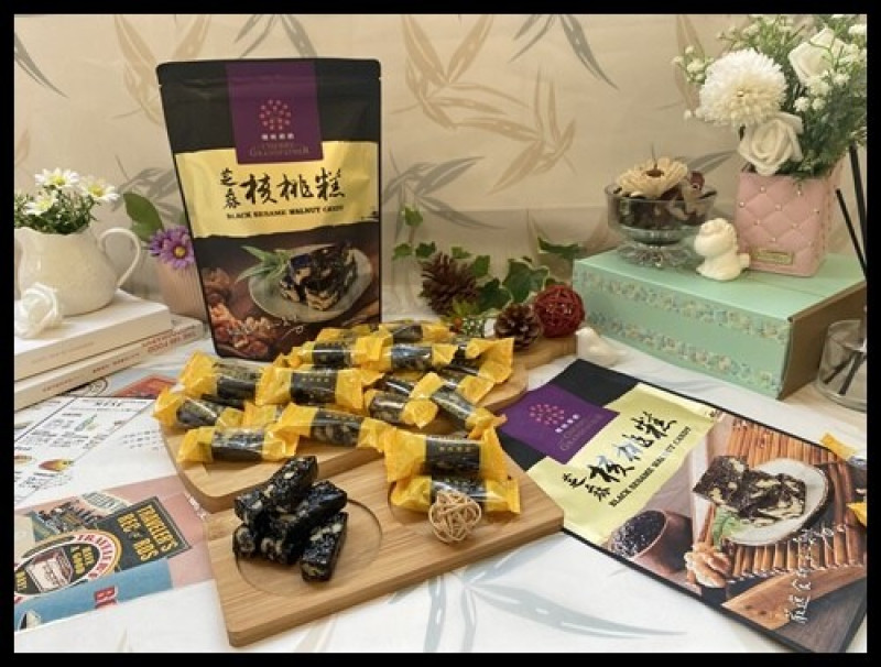 【團購伴手禮推薦】【櫻桃爺爺 】芝麻核桃糕❤年節送禮下午茶點心最佳良伴