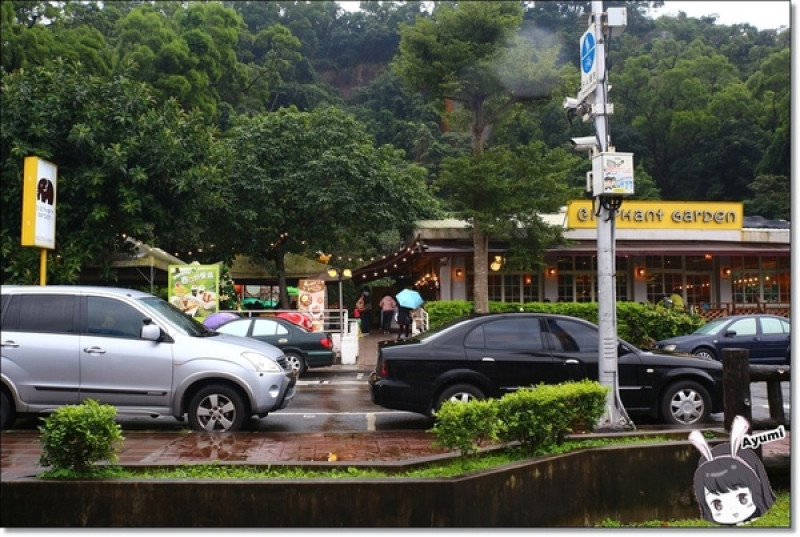 [食記]►台北內湖區◄有專給孩子遊樂的設施、適合全家大小聚餐的親子餐廳－象園咖啡 elephant garden(內湖店)        
      