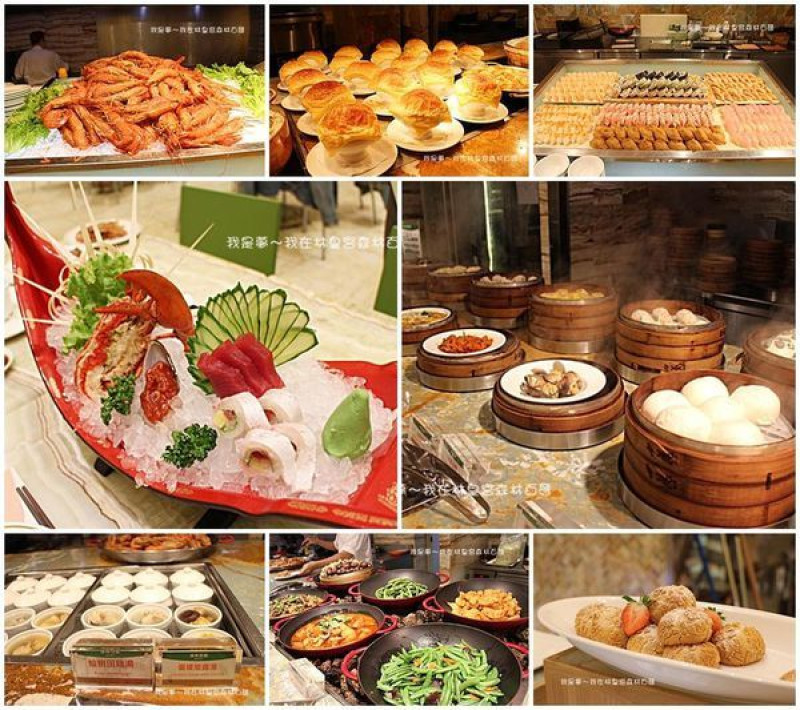 『高雄。林皇宮森林百匯』～高雄自助餐吃到飽／二訪／天使紅蝦、生蠔、龍膽石斑