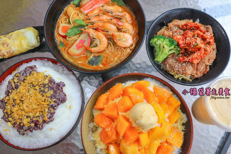 小福袋著走美食|新加坡風味爆多蝦~鮮蝦叻沙麵，平價好味道 - 緹雅瑪 美食旅遊趣