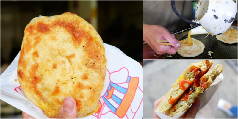 台中市東勢區｜老祖早餐灌蛋餅